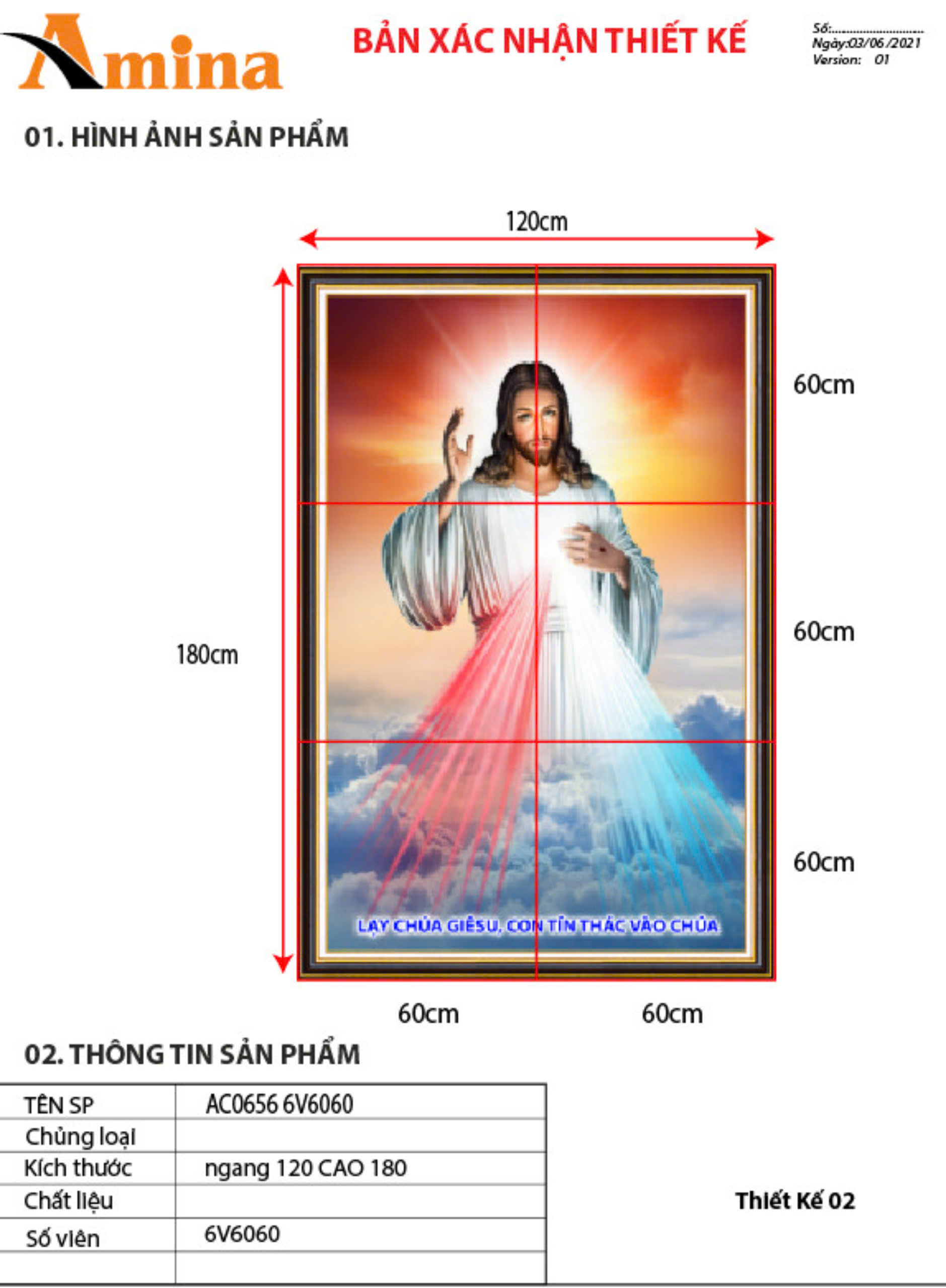 product-view
