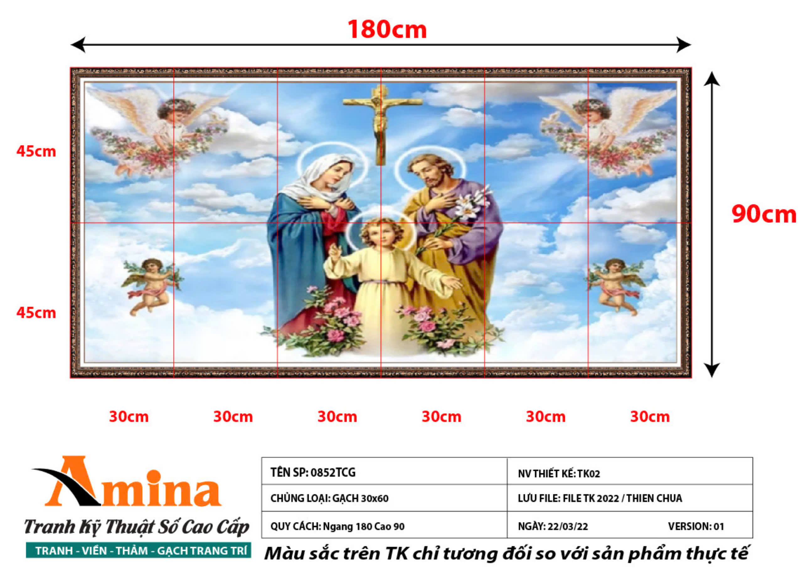 product-view