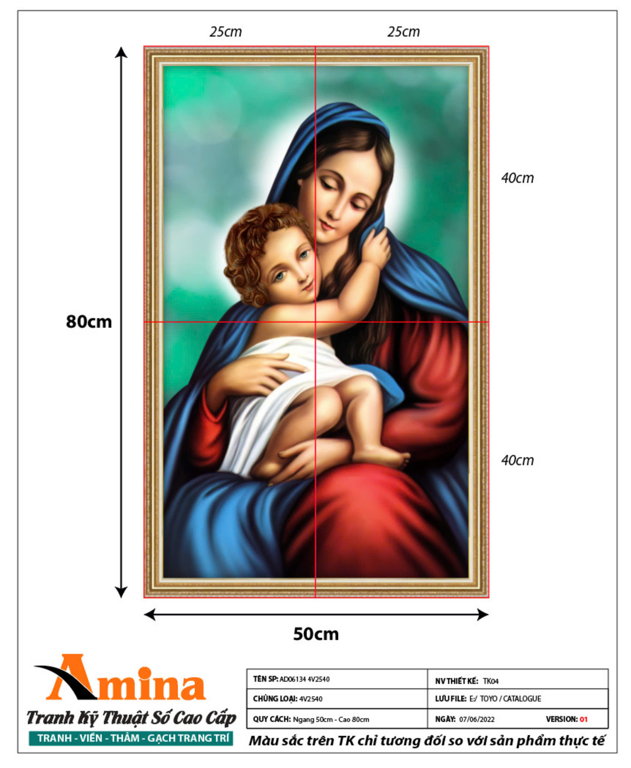 product-view